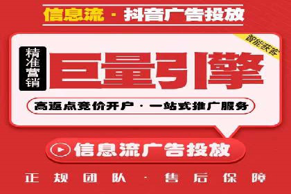 金融行业如何借助百度网络推广提升服务水平